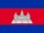 Cambodia